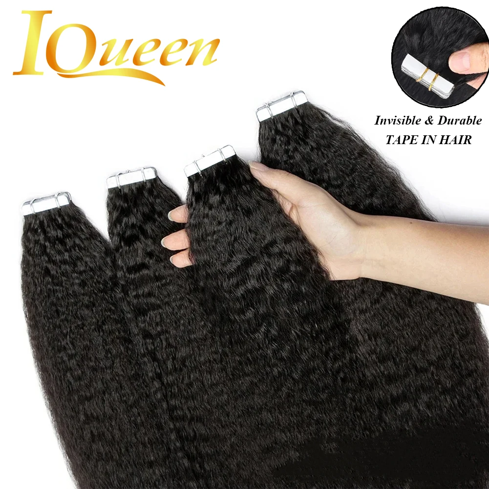 

Накладные волосы на лентах, 100% натуральные человеческие волосы, 50 г/20 шт., прямые, с эффектом кинки, бесшовные, на ленточной основе, натуральный черный цвет, для женщин