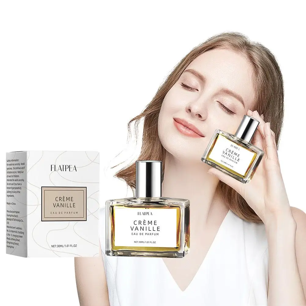 30ml 크림 바닐라 향수 지속되는 가벼운 향기 신선한 데이트 스프레이는 남성 선물 여성 향수를 유치합니다