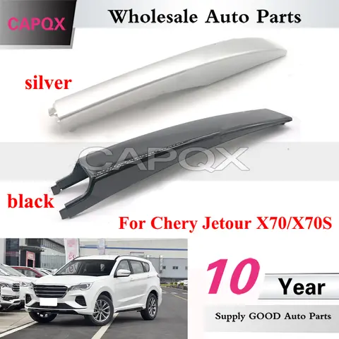 CAPQX 자동차 지붕 러기지 랙 가드 커버 뚜껑, 체리 제투어 X70, X70S 용, 러기지 랙 커버 캡