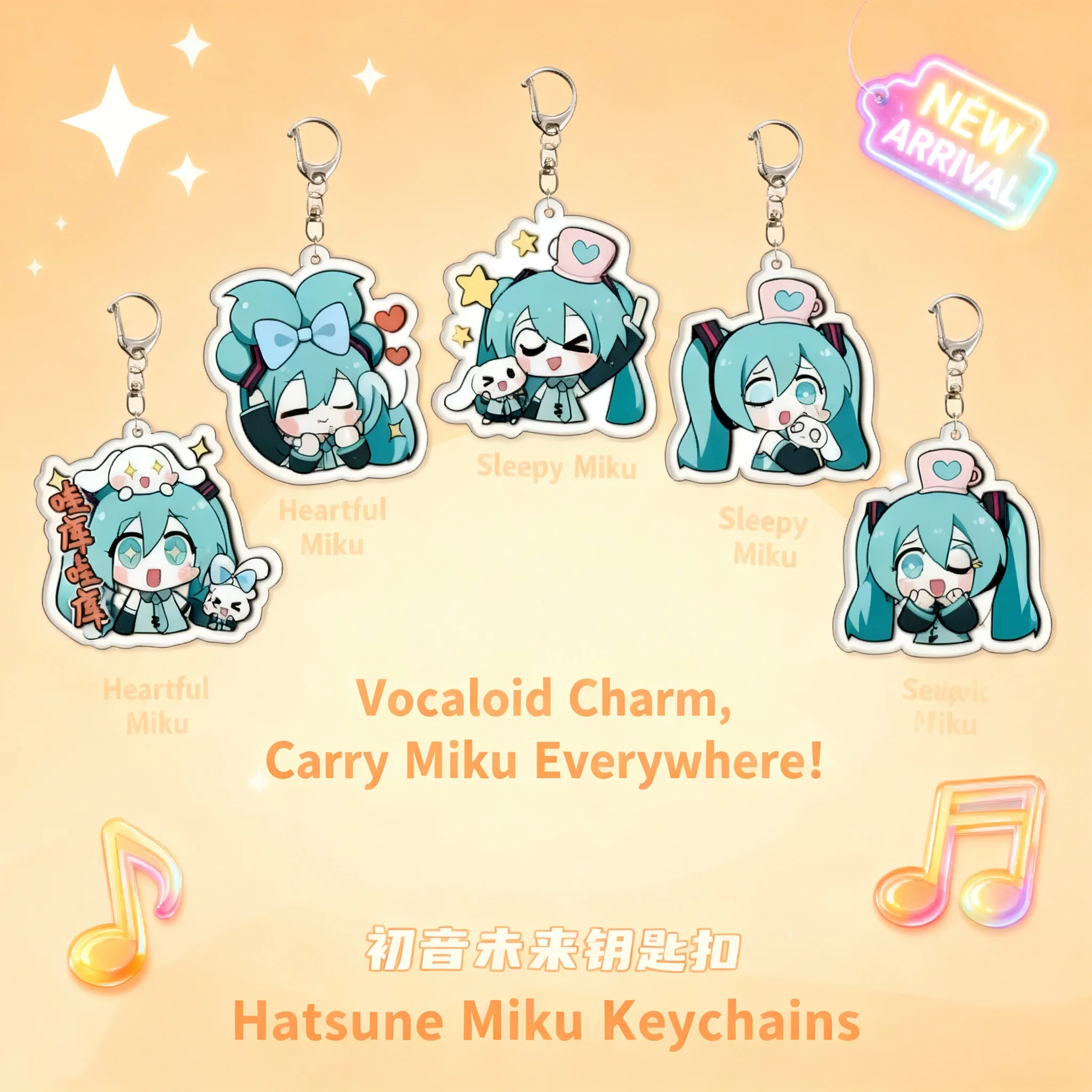 

Акриловый брелок-подвеска Miku Hatsune Princess Virtual Idol, аниме-мерч, многослойный, настраиваемый, в наличии, подарок