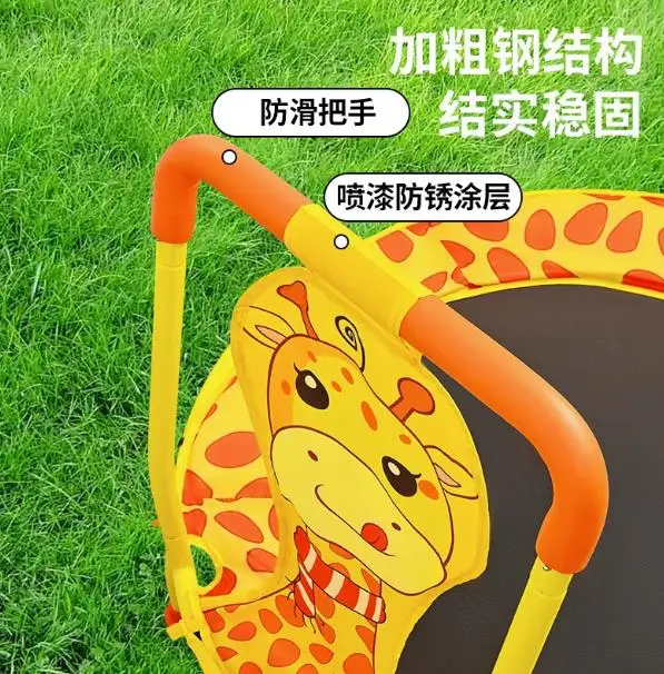 Cute Pattern Foldable Mini Trampoline Silent Anti‑Slip Space Saving Home Fitness for Family Bounce Jump Workout Sports Exercise