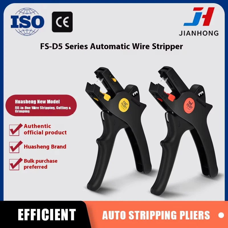 Jh Automatic Wire S…