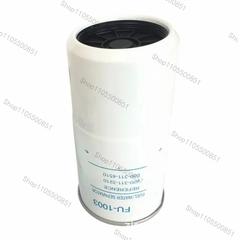 600-311-4510 Diesel filter element 6003114510 High efficiency oil-water separator filter element, available from stock