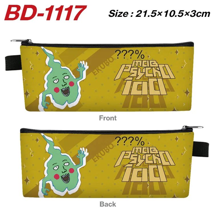 Mob Psycho Anime Cartoon tragbare Bleistift beutel Aufbewahrung tasche Student Briefpapier