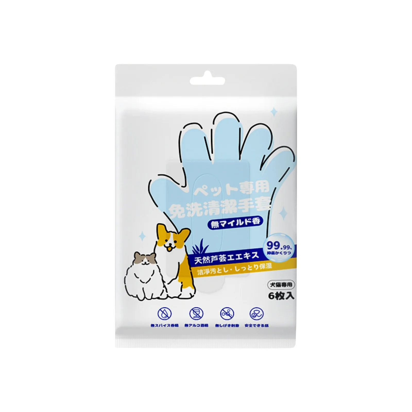 6pcs Pet Disposable Cleaning Gloves Wash Free Cats Dogs Spa Bath Supplies Massage Non Woven Fabric No Rinse Eye Wipe Gloves