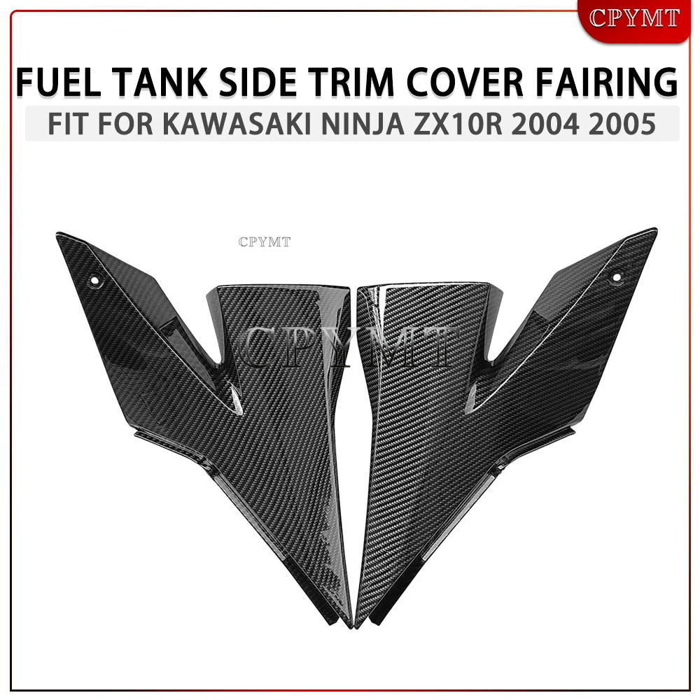 

Motorcycle Fuel Tank Side Trim Cover Fairing Panel Fairing Cowl Protect fit For KAWASAKI NINJA ZX10R ZX-10R ZX10R 2004 2005