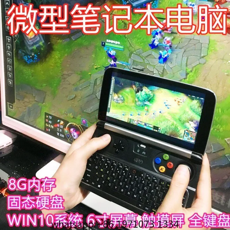 6 Inch Windows Handheld PC – Intel Core m3 Portable Mini Laptop with 8GB RAM, 128GB SSD, Touchscreen
