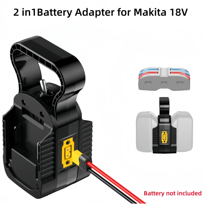

Адаптер питания 2-в-1 для литиевых аккумуляторов Makita 18В (модели BL1820, BL1840B) с предохранителем и кабелем 14AWG, подходит для инструментов DIY