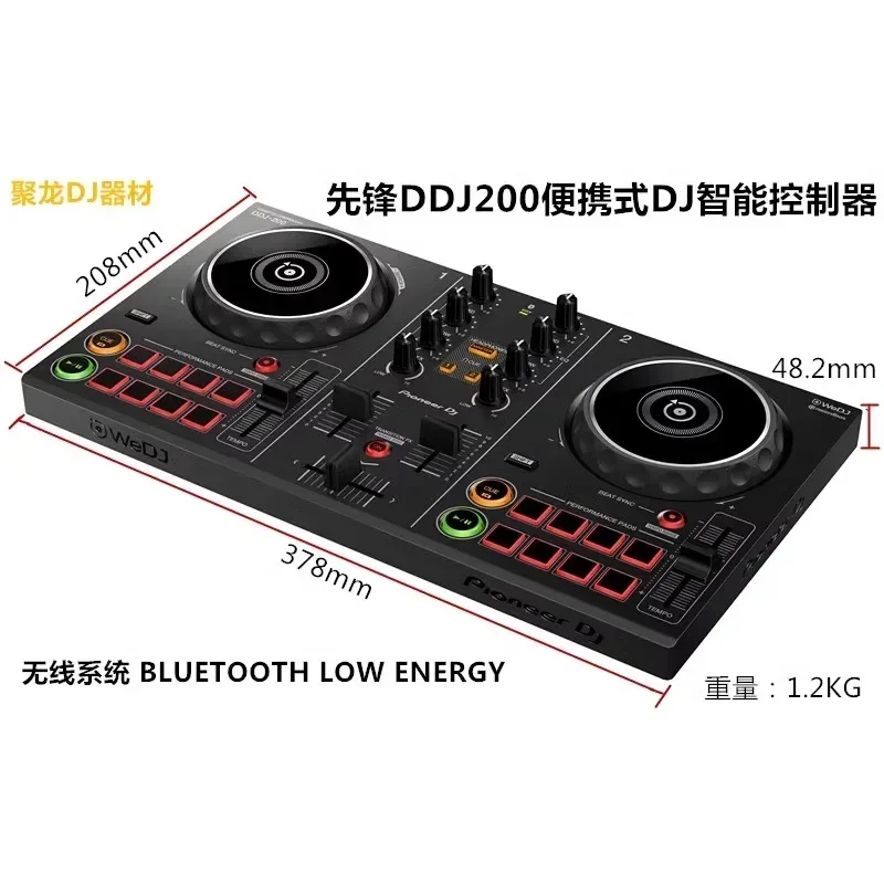 

Pioneer Ddj200 Digital Intelligent Controller DJ Disk Recorder Multi-Function Portable Home Support（Film only, not machine）