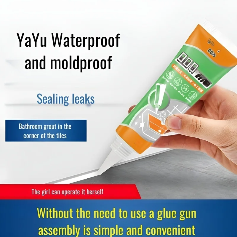 الجص المقاوم للماء والمضاد للفطريات للحمامات، بلاط الغراء، الحمامات المقاومة للماء، وكلاء الختم سريع الجفاف مقاوم للماء