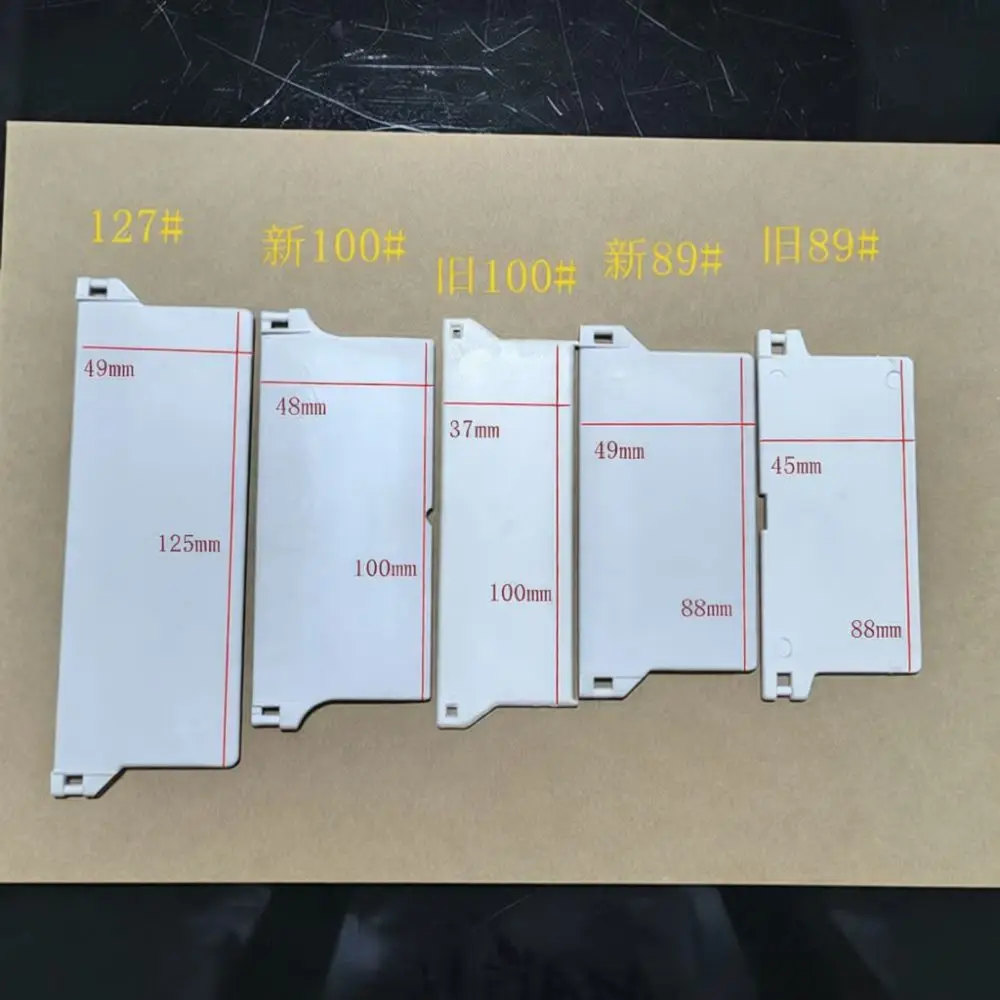 Replacement Bottom Weights For Vertical Blinds Plastic Hanging Curtain Slat Bottom Plates Home Window Covering Repair Kit
