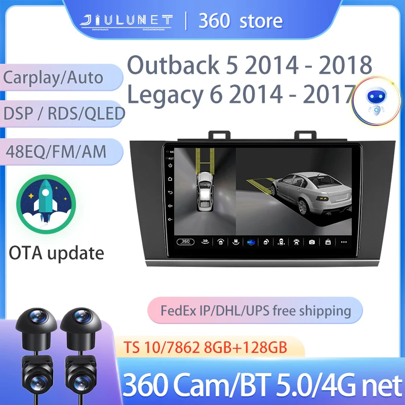 JIULUNET-Radio Estéreo inteligente para Subaru Outback 5, dispositivo con Android 360, navegación Multimedia, para 2014-2018, Legacy 6, 2014 - 2017