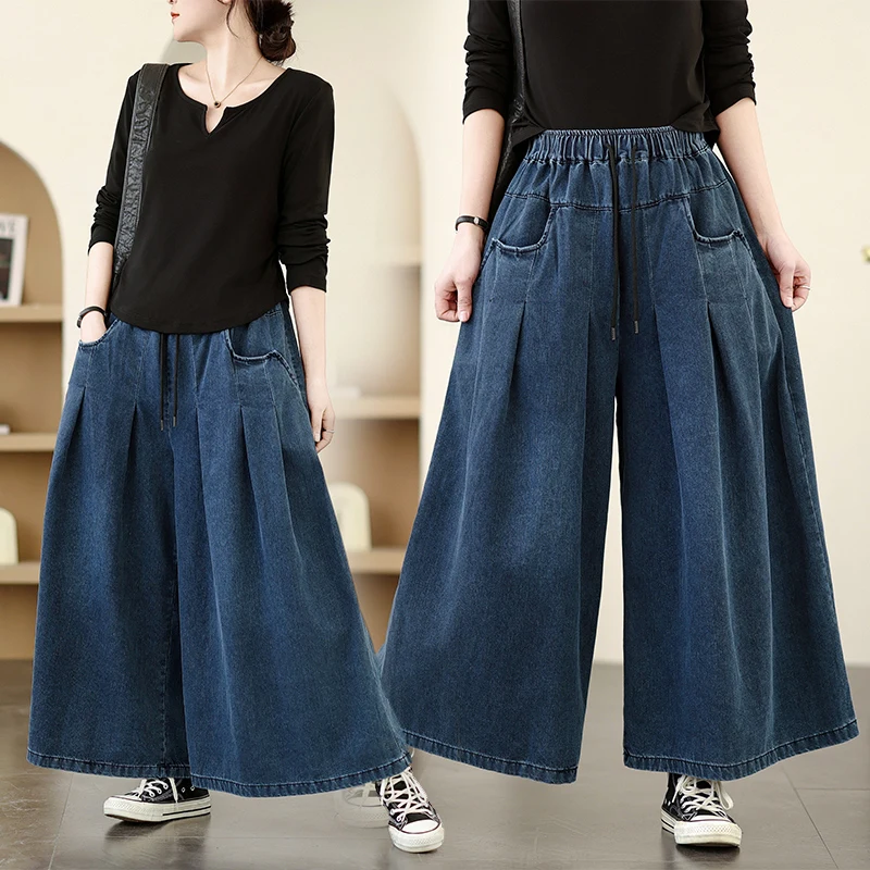 

Повседневные широкие джинсы больших размеров, женские весенние новые свободные утягивающие джинсовые брюки прямого кроя, универсальные весенние моиные брюки