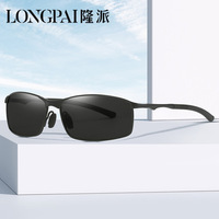 Hot Eyewear Men Polarized Sunglasses Metal Square Sun Glasses Cycling Driving Travel Sports Uv400 Drivers Sports