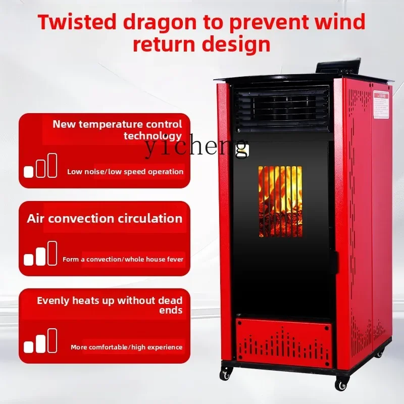 

Smart Winter Biomass Pellet Heating Furnace Rural Heating Furnace Burning Fuel Household Indoor