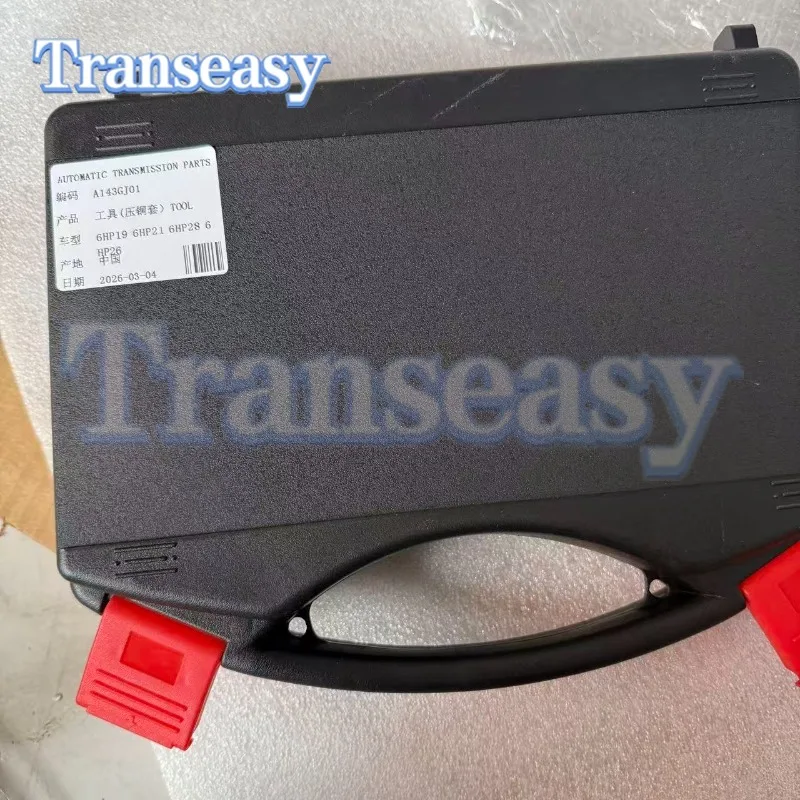 6HP19 6HP21 6HP26 New 6PCS Automatic Transmission Bushing Driver Tool ZF6HP19 ZF6HP21 ZF6HP26