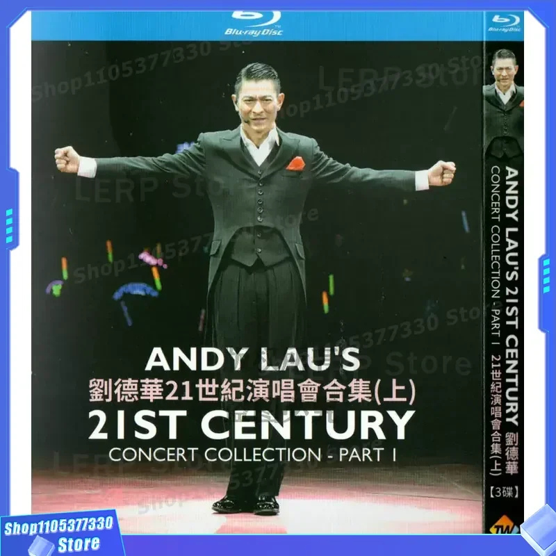 

Andy Lau 21st Century Classic Concert Collection Part 1 1080p High Definition BD Blu-ray 3 Disc