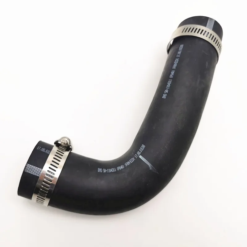 Refueling and Ventilation Hose for BYD SONG Fuel Tank Inlet Rubber Breather Hose 5A-1104311 5A-1104331