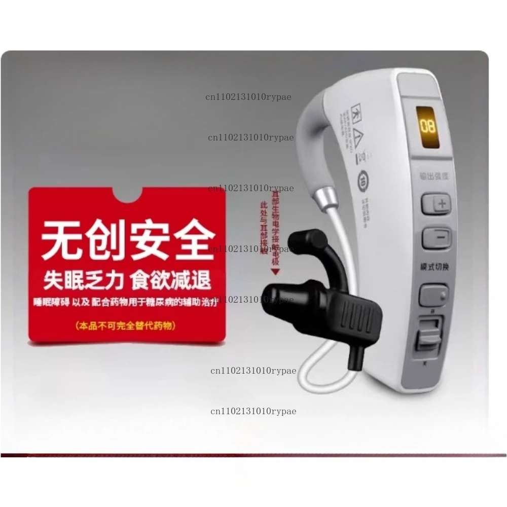 High quality high quality ear vagus nerve device physical rehabilitation equipment