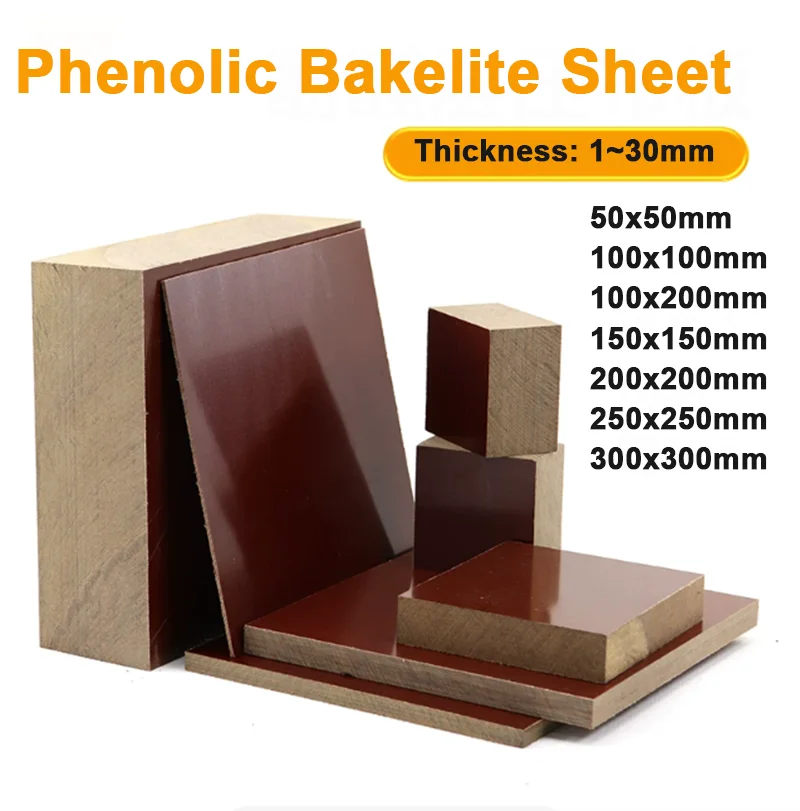 Thick 1-50mm Composite Insulated Glulam Board Phenolic Bakelite SheetElectrical Wooden Fabric Plate Resin Laminate CNC DIY Part