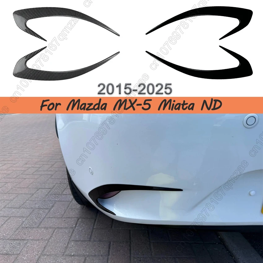 

Car Rear Side Bumper Lip Splitter Spoiler Cover Body Kits Bumper Protection For Mazda MX-5 Miata ND 2015-2025 Accessories Tuning