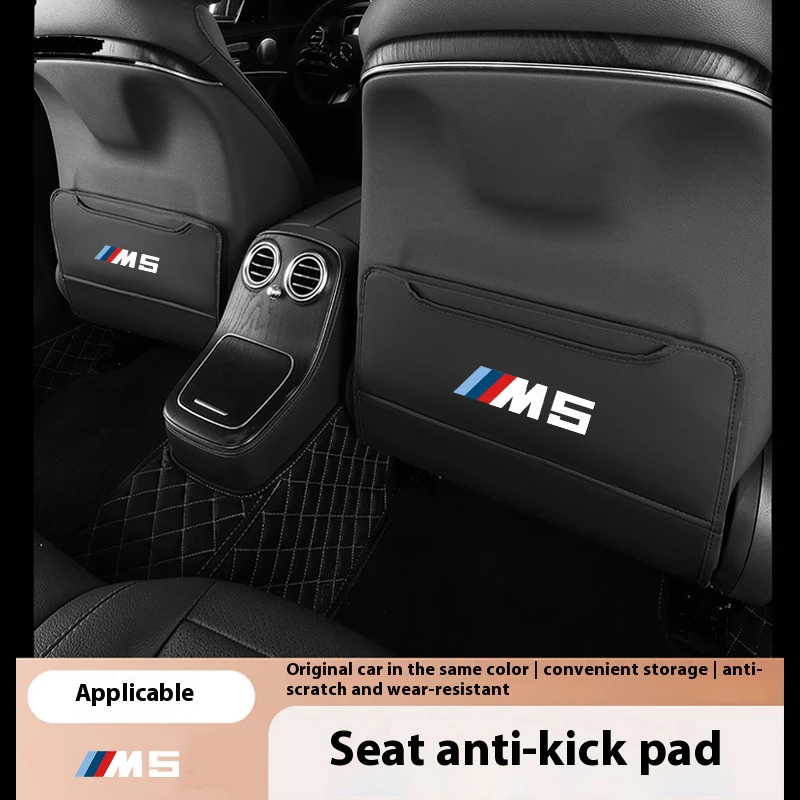 Car Seat Back Protection Anti-Kick Pad Rear Seat Organizer Storage Bag For BMW M Power Performance M5 E28 E34 E39 E60 F10 F90