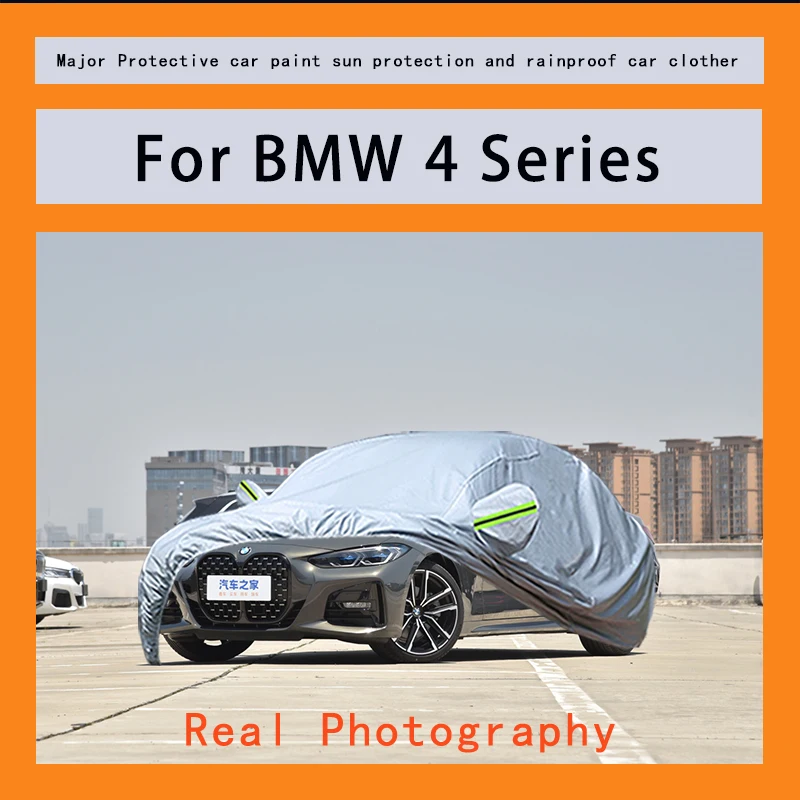 

Suitable for BMW 4 Series rainproof, snow proof, dust-proof and external protection of vehicles