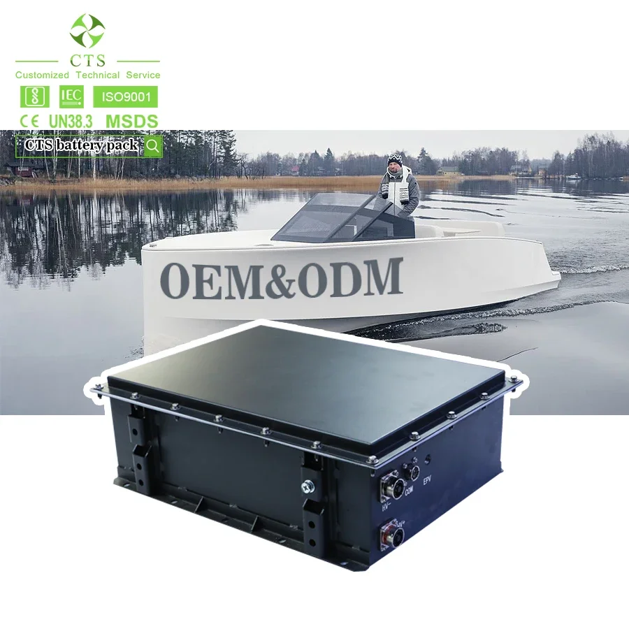 CTS แบตเตอรี่เรือไฟฟ้า96V 300V สปีดโบ๊ทแบตเตอรี่ทะเลแพ็คแบตเตอรี่ LiFePO4 144V100Ah