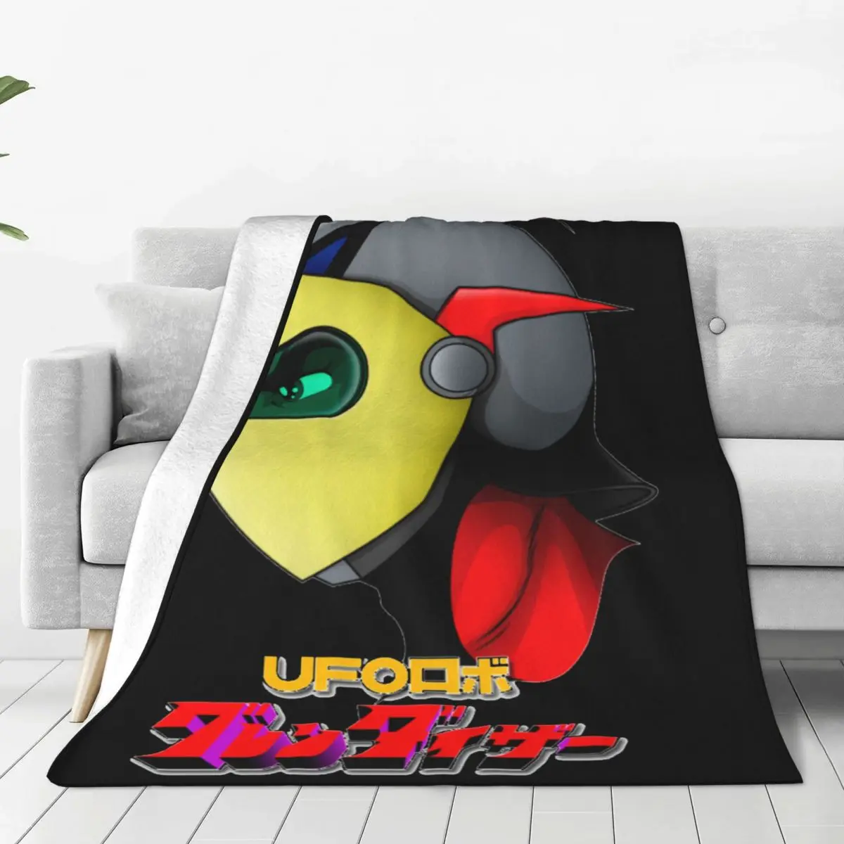 Ufo robô grendizer goldrake (2) cobertor flanela lance cobertor cama sofá decoração macio quente colchas