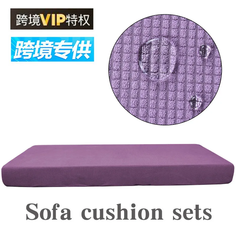 

Клетчатая флисовая водонепроницаемая технология, домашняя тканевая подушка для дивана, высокоэластичная однотонная взрывная подушка, чехлы на сиденья