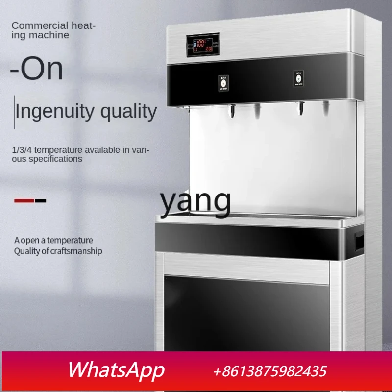 lX  Commercial Kindergarten Community Filter Direct Drinking Water Dispenser Factory School Boiling Water Dispenser