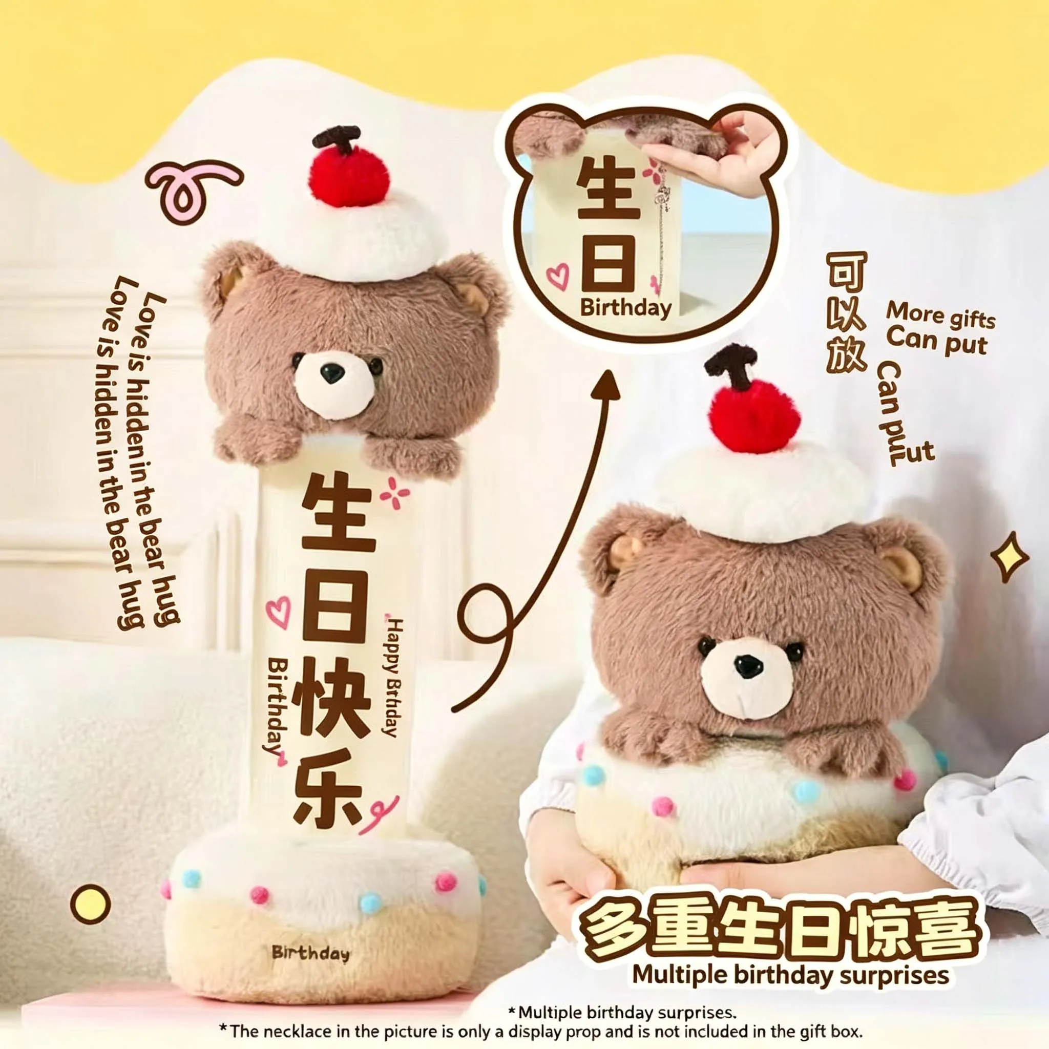 

Cute Pull Out Cake Bear Plush Toy Soft Stuffed Animal Doll Kawaii Birthday Gift for Kids Girls Bedroom and Home Decoration
