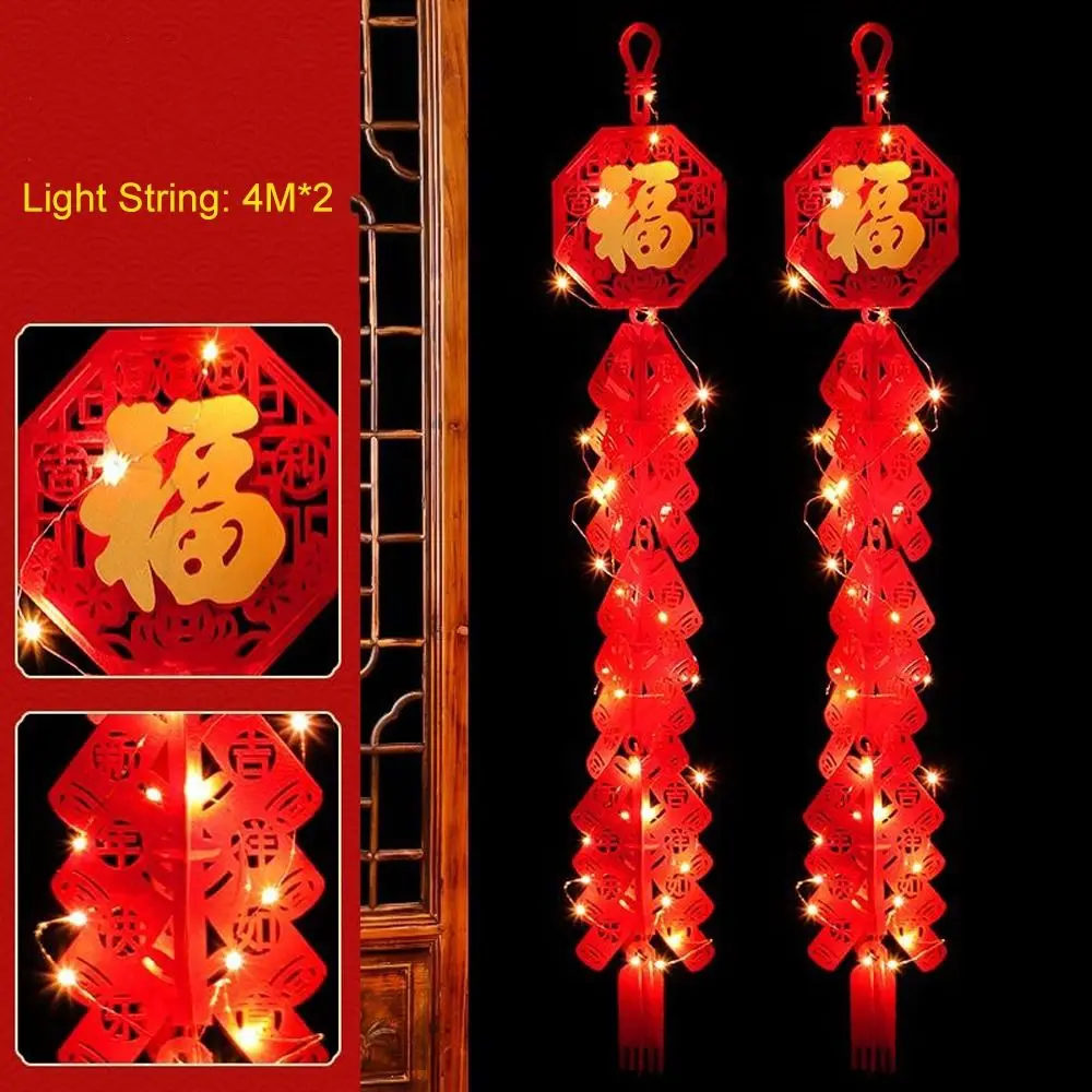 FU Firecrackers Ornament with Light Spring Festival Firecracker Pendant Chinese New Year Red Peppers Chinese Knots