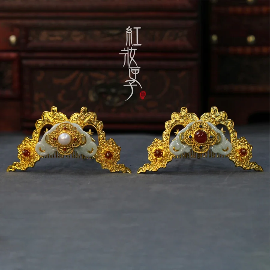 Original Tang Dynasty Headgear Traditional Chinese Style Golden Ancient Jade Combs Cheongsam Hanfu Accessories Hairpin Jewelry