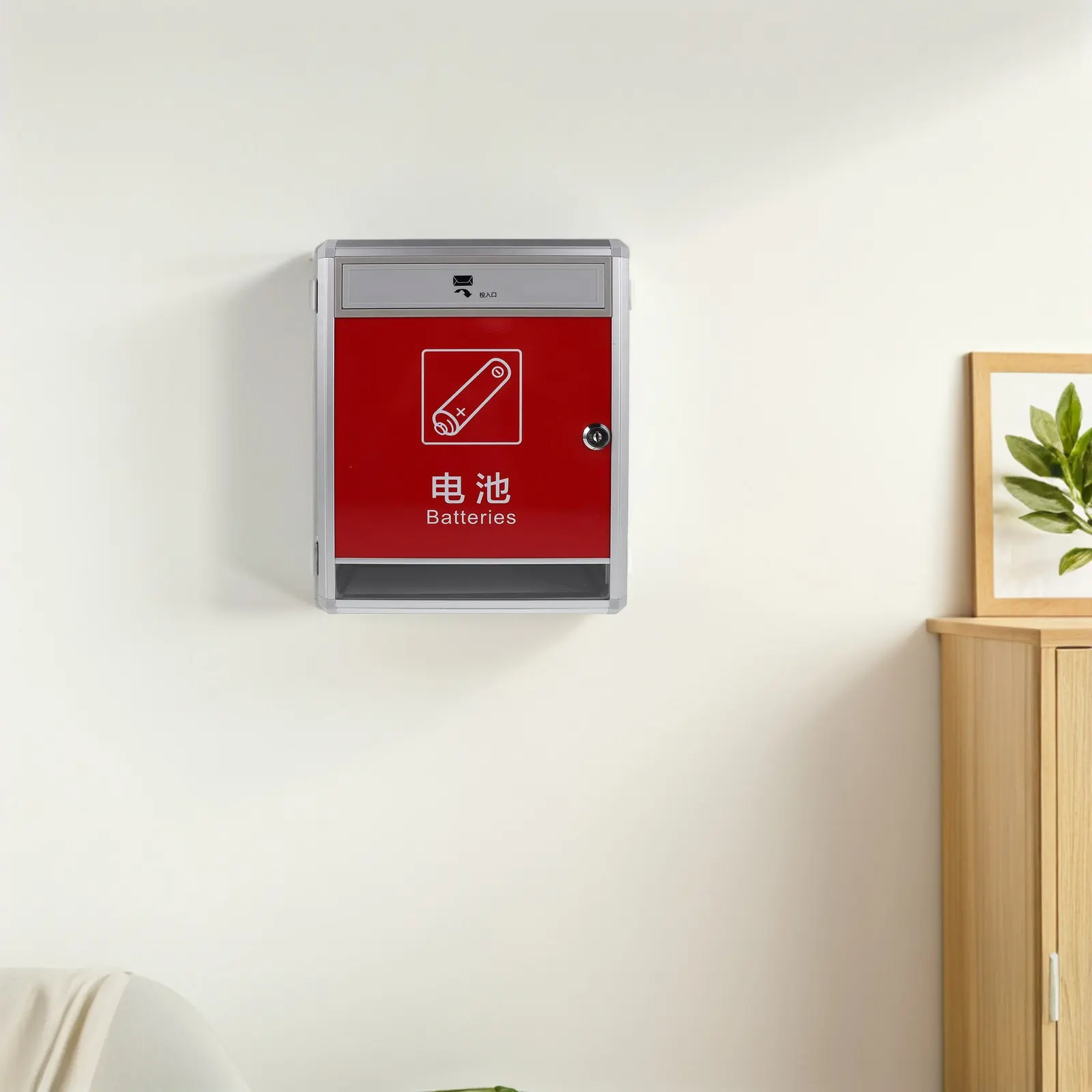Used Battery Recycling Box Wall-Mounted Public Collection Bin for Residential Schools Offices Lock Keys Portable Plastic Battery