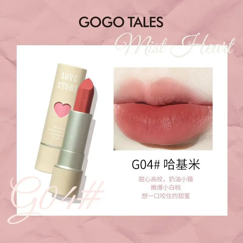 GOGO TALES Powder Mist Lipstick Velvet Matte Lipstick Long Lasting Non-Stick Cup Sexy Soy Chestnut Lip Makeup Maquillaje