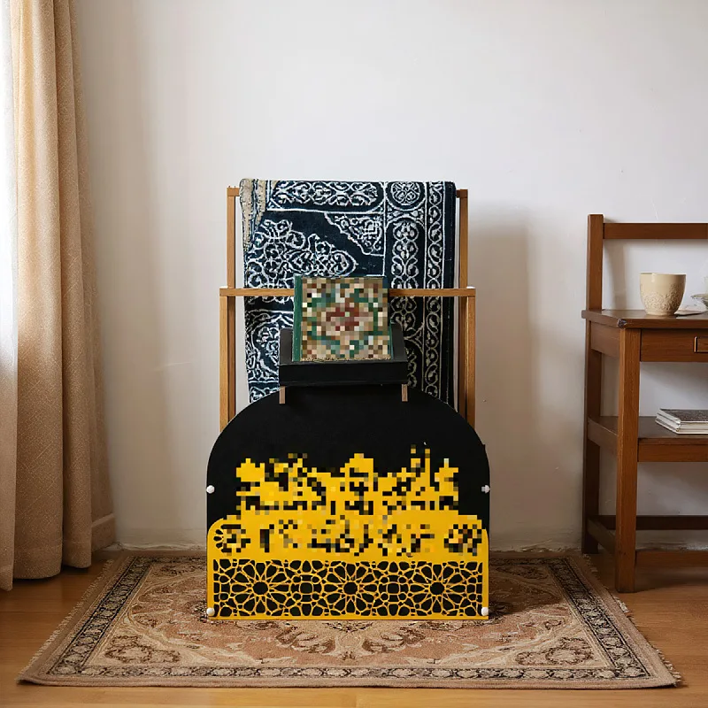 

New Middle East Wooden Prayer Book Stand - Prayer Mat Storage Rack Multi-functional Organizer Home Decor Ornament