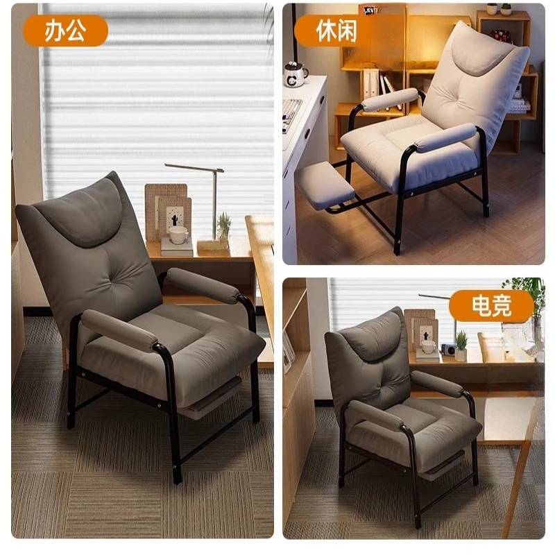 Computer chair sedentary comfortable leisure back chair study office chair foldable