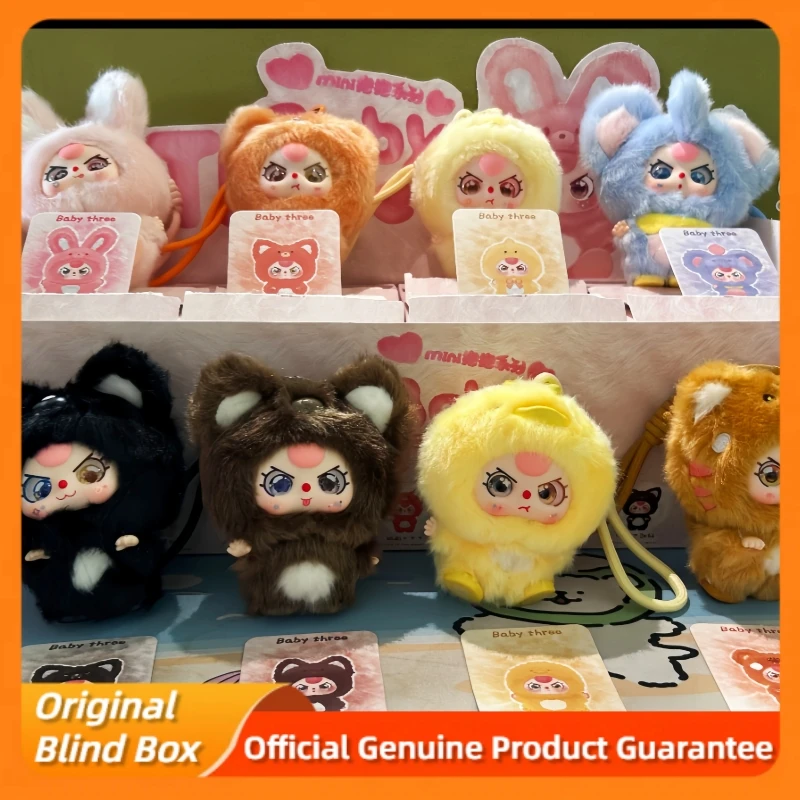 

Подлинная виниловая плюшевая подвеска Baby Three Mini Hughug серии, коробка-сюрприз Kawai Baby, три брелока, кукла, слепая коробка, игрушки, детский подарок