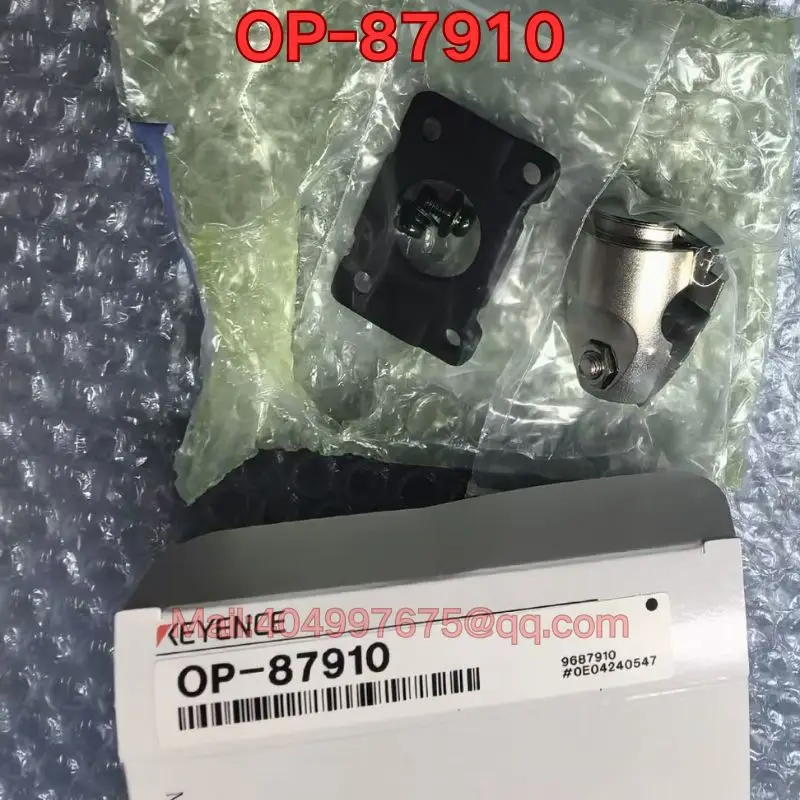 New OP-87910 mounting bracket The latest quotation in 2026