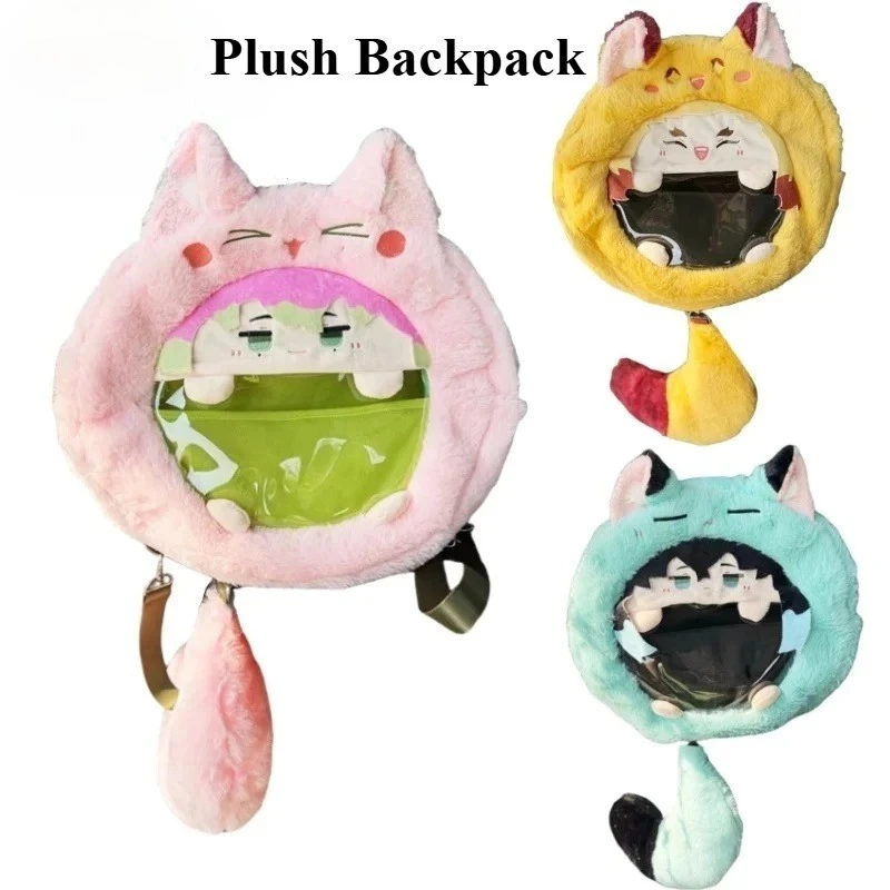 トキトぬいぐるみバックパック-itabag-アニメコスプレ猫耳クロスボディバッグ大容量透明バッジディスプレイバッグ子供の日ギフト
