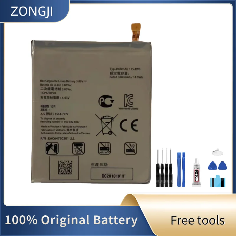 

Новая совместимая батарея ZONGJI для LG Velvet 5G UW LM-G900 G900N G900V 4000 мАч BL-T50 для мобильных телефонов + Бесплатные инструменты