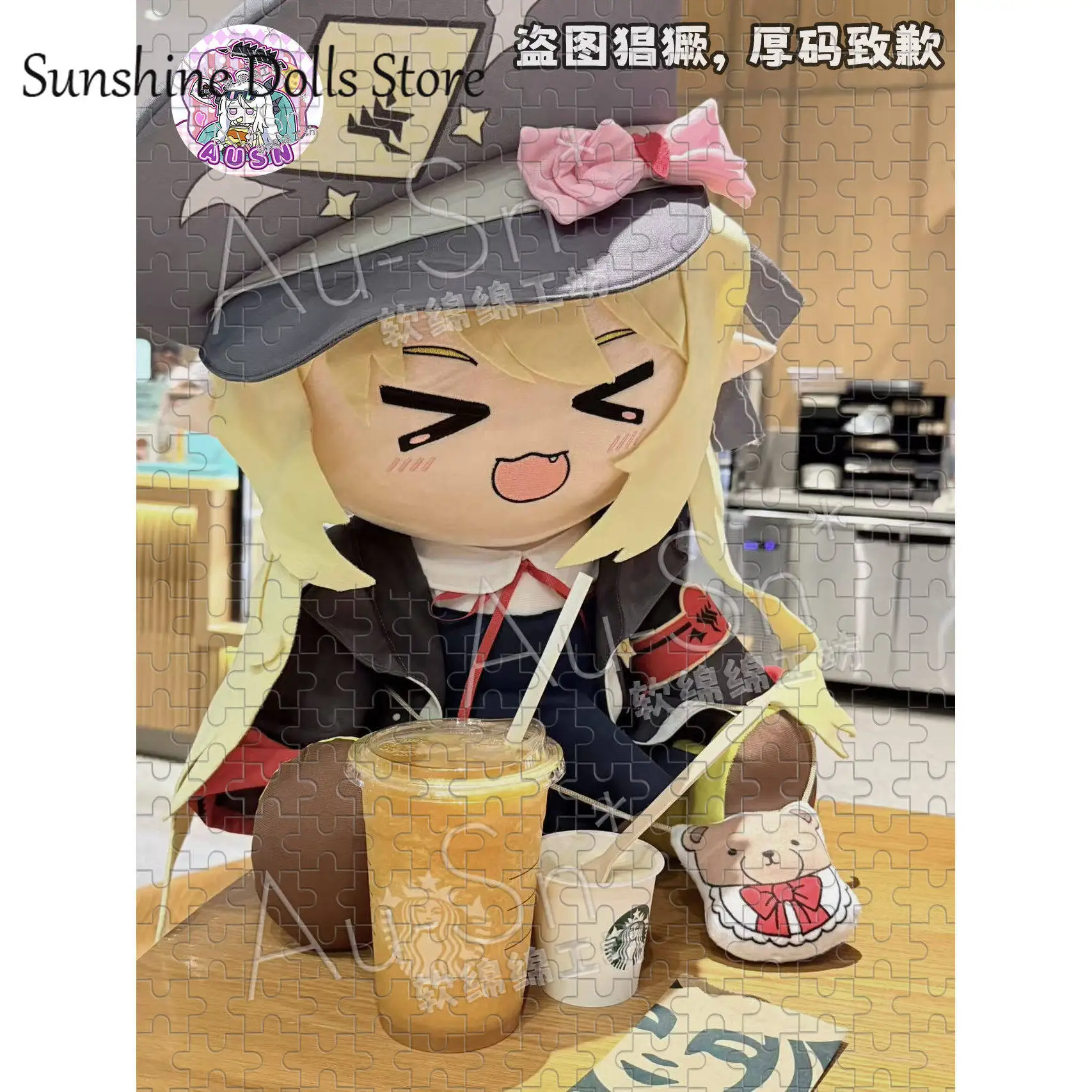 

Плюшевая игрушка-подушка 50 см Blue Archive: Ибуки Натсуме, Ироха (в игровой позе), для переодевания, из хлопка, подарок