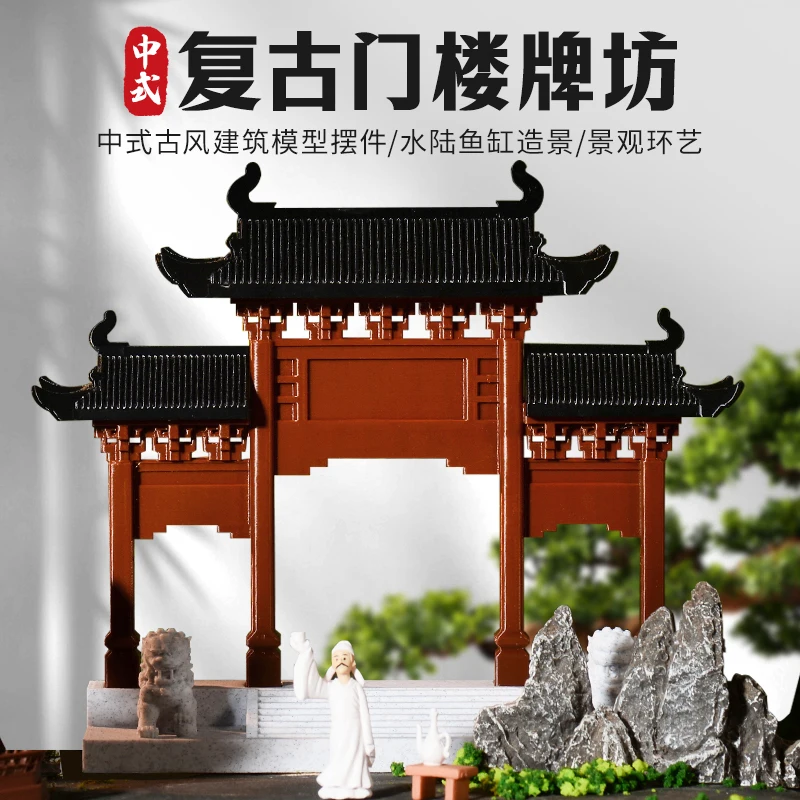 Mini Oriental Chinese Pavilion Aquarium Ornament Decor Fish Tank Architectural Building Project Unique Aquatic Decor