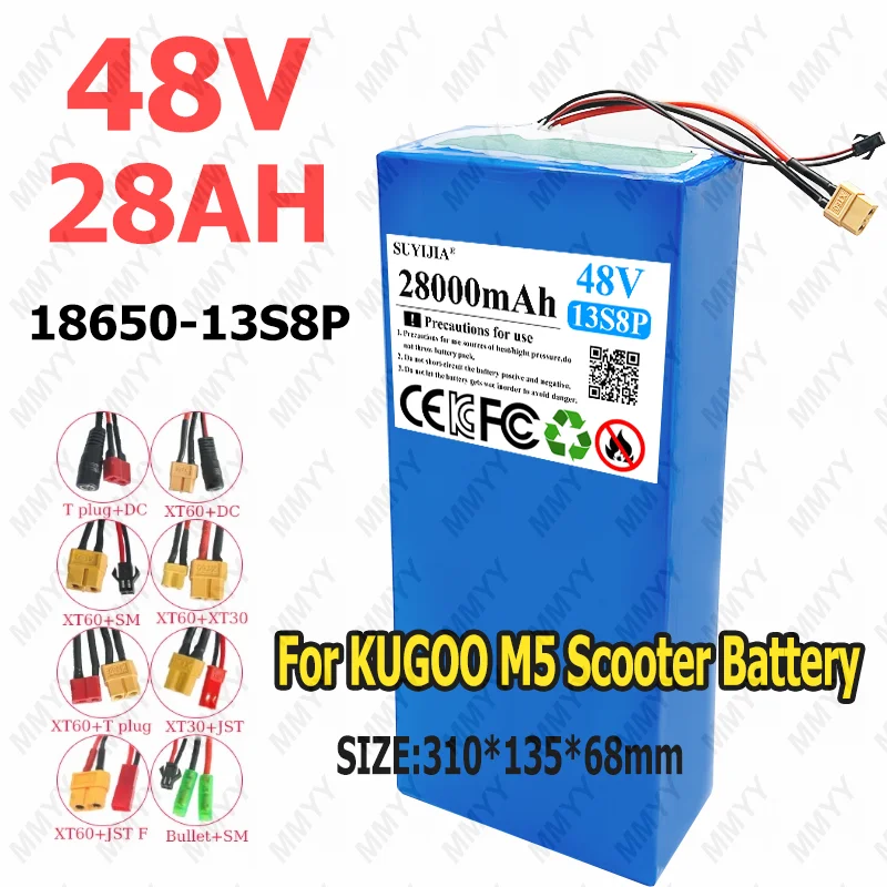 48V 28000mAh Lithium Battery 13S8P Battery Pack 1500W with Built-in BMS Folding Electric Scooter For Kugoo M5/M5Pro/MaxSpeed