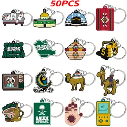 50PCS Saudi style Keychain Camel Mosque Key Accessories fit Women Men Car Key Pendant Handbag Jean Pendant Room Decoration