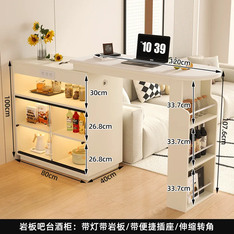 طاولة بار منزلية، شرفة ترفيهية، طاولة تقسيم تلسكوبية، خزانة جانبية لتناول الطعام، خفيفة متكاملة، فاخرة، عالية الإحساس، صغيرة