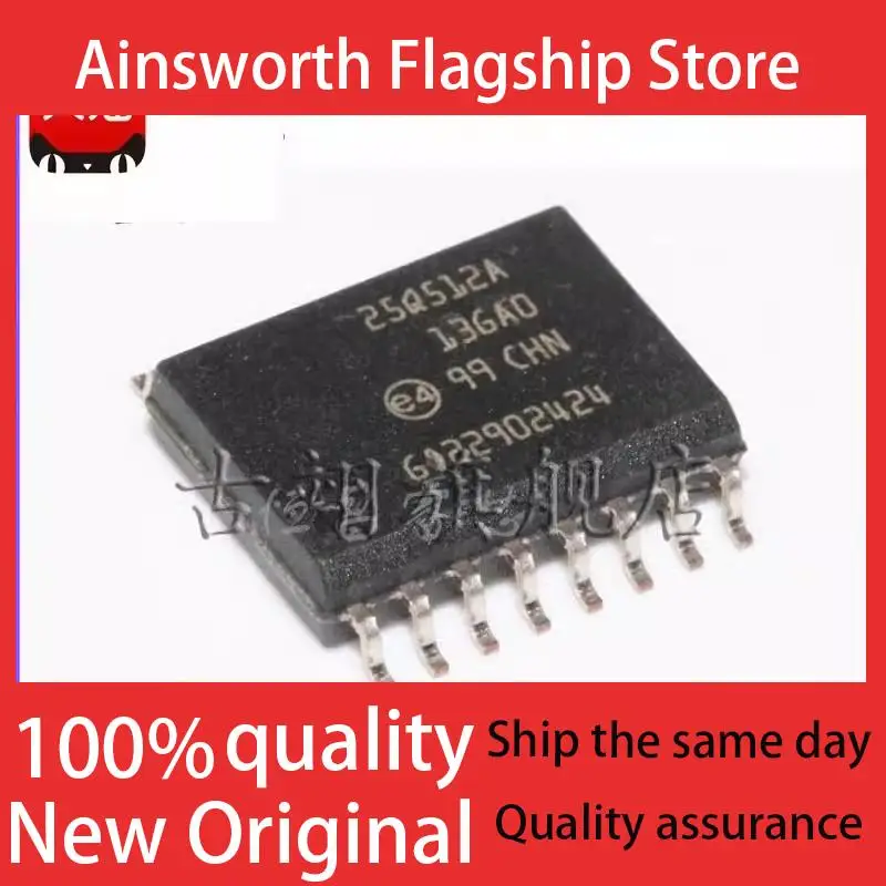 N25Q512A13GSFA0F 25Q512A13GA0 512 Мбит 64 МБ