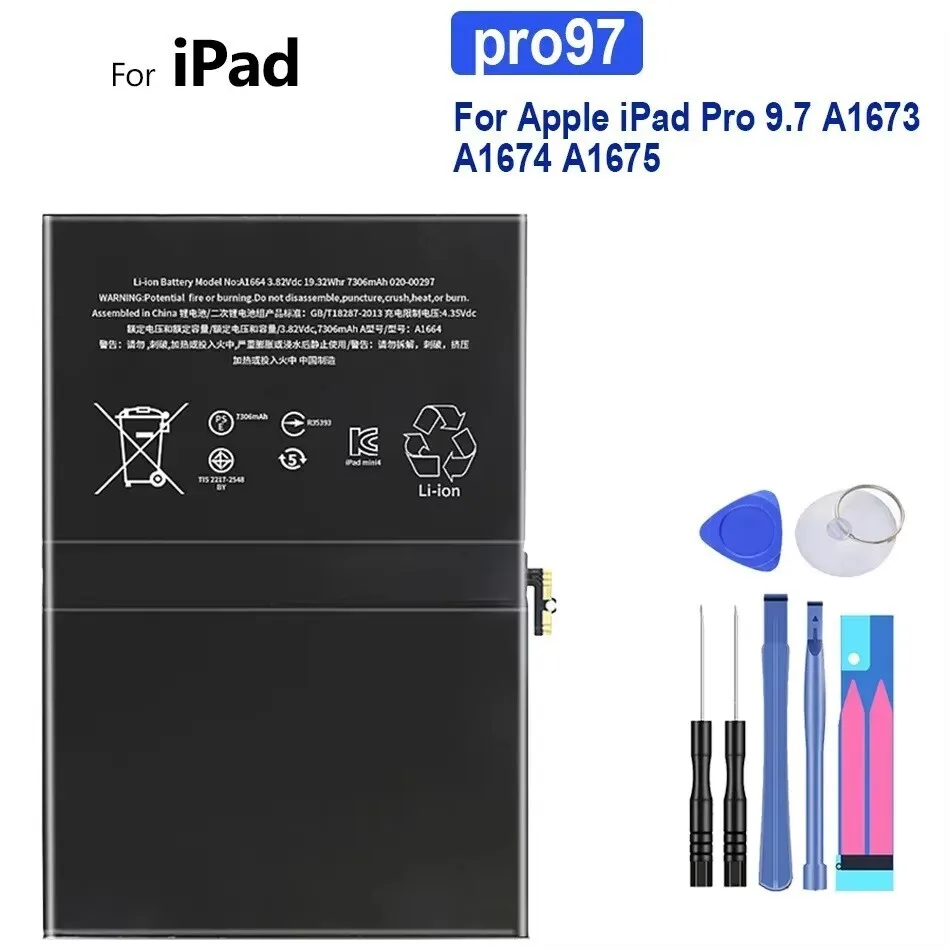 

Аккумулятор 7306 мАч для Apple Ipad Pro 9,7 Pro97 A1673 A1674 A1675