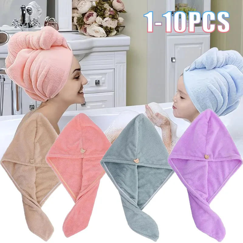 1-10PCS Coral Fleece Hair Drying Wrap Quick Dry Absorbent Cap for Long Hair Women Adult Dorm Soft Lightweight Super Absorbent